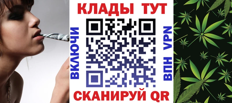 Наркошоп купить COCAIN Мефедрон ГАШИШ Талдом