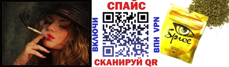 Купить закладки  Талдом  Бутират буратино 