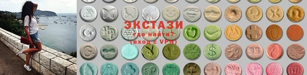 хмурый Нефтекумск