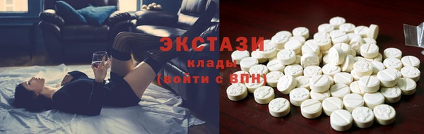 кокаин Балабаново