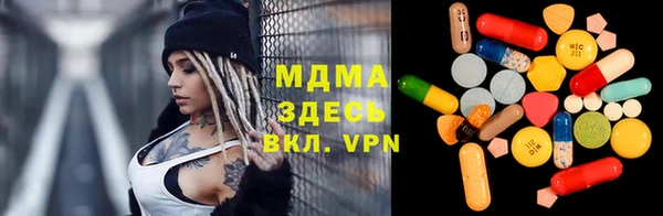 хмурый Нефтекумск