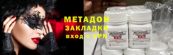 дмт Баксан