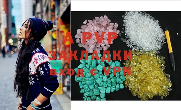 дмт Баксан