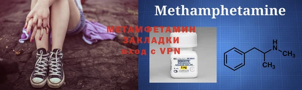 бутик Нея