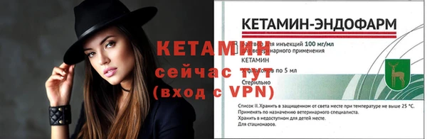 дмт Баксан