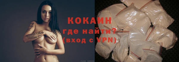 дмт Баксан