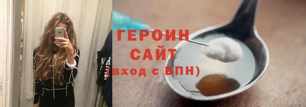 дмт Баксан
