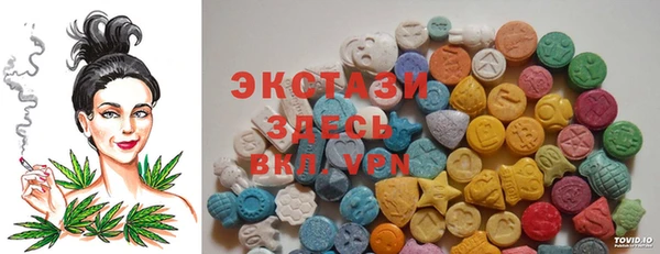 кокаин Балабаново