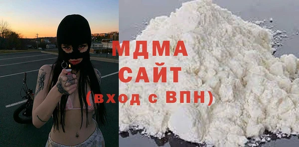 бутик Нея