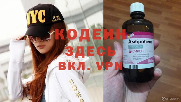 дмт Баксан