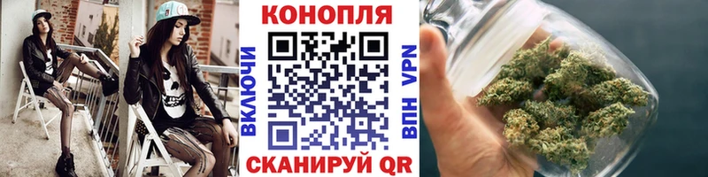МАРИХУАНА MAZAR  Купить закладки  Талдом 